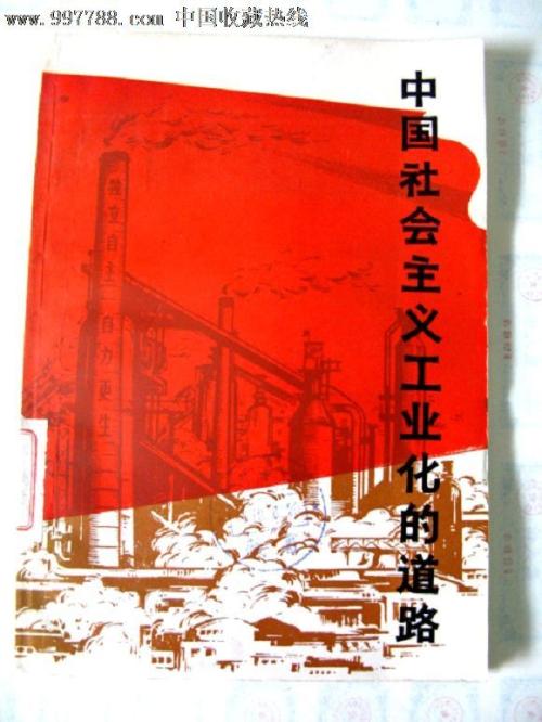 不动产权证编号在哪看
